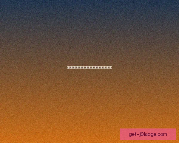 孙兴慜对阵里昂欧冠比赛中攻防两端影响力深度解读与价值分析 孙兴慜对阵里昂欧冠比赛中攻防两端影响力深度解读与价值分析