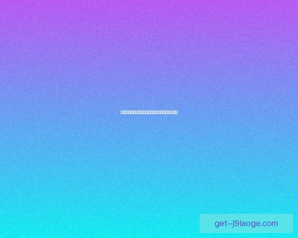 尤文豪掷重金压哨引进亚特兰大中场新星库普梅纳斯 尤文豪掷重金压哨引进亚特兰大中场新星库普梅纳斯