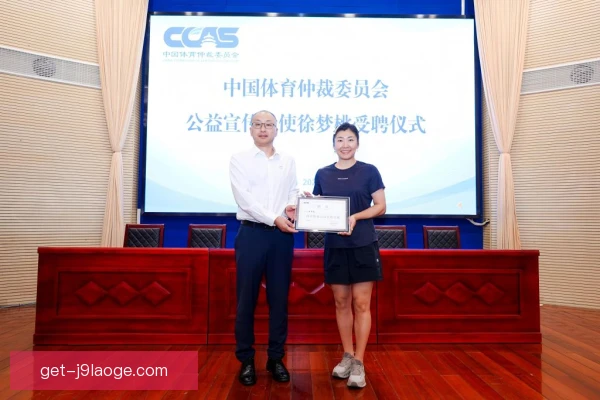 直线竞速赛事仲裁流程优化，比赛公平保障再上台阶