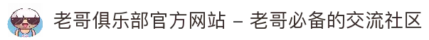 APP下载